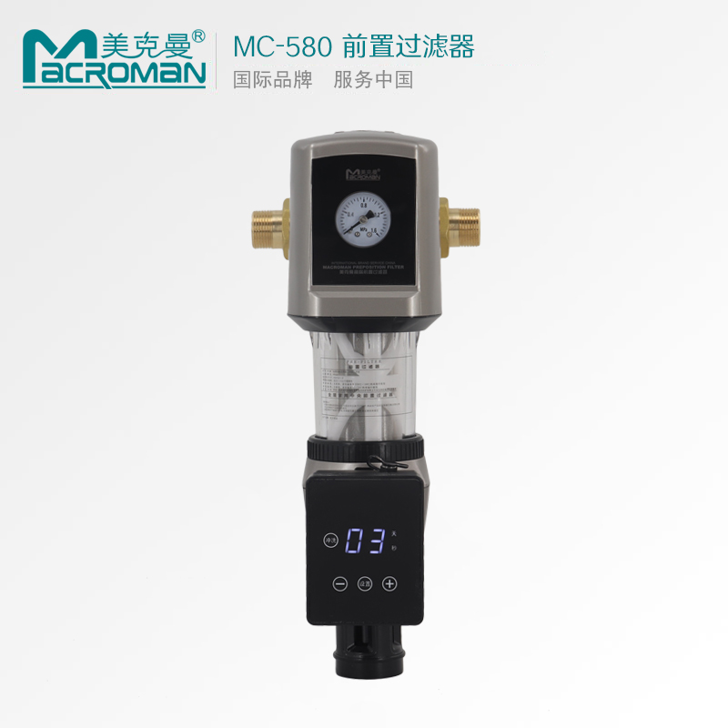 MC-580