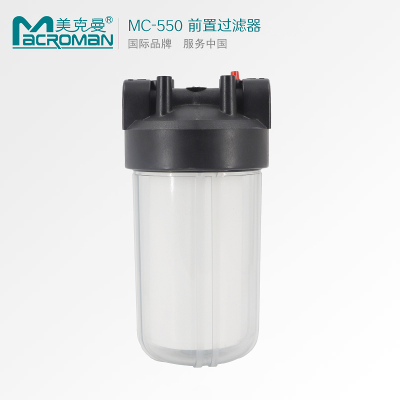 MC-550