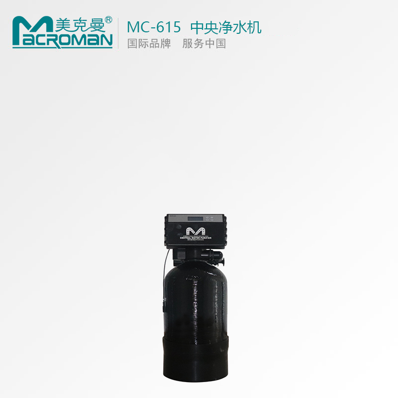 MC-615