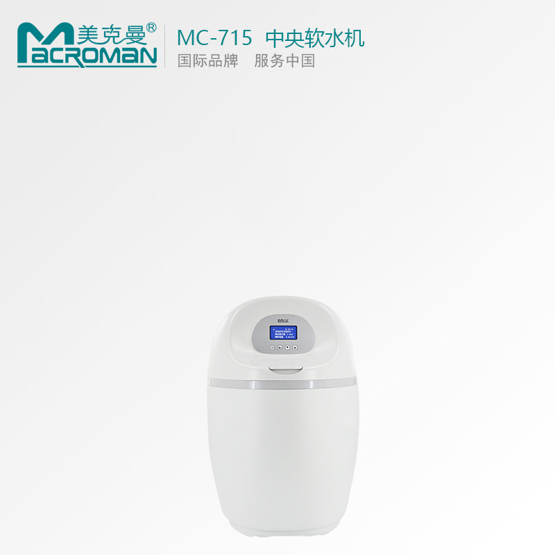 MC-715
