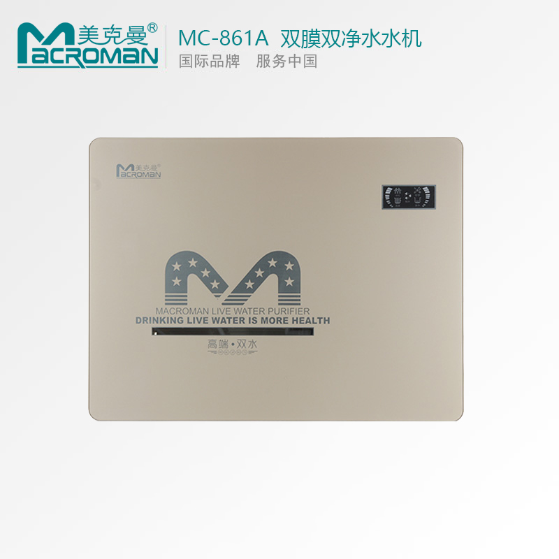 MC-861A